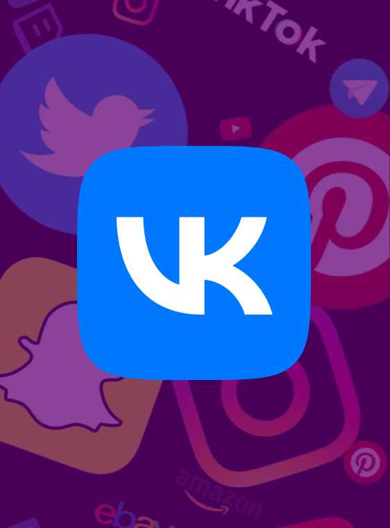 VK